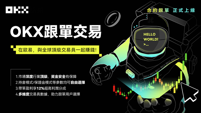 灵活杠杆倍数